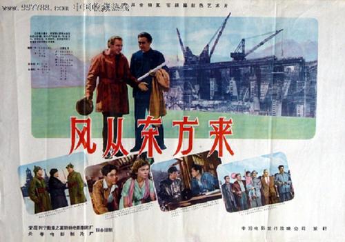美国账号分享2018